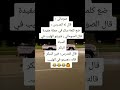 صومالي وأفتخر