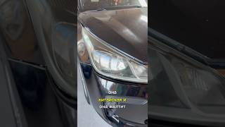 Kia Rio 4 замена стекол фар
