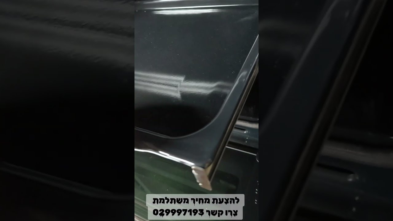 תנור בנוי Hisense בגימור זכוכית שחורה דגם BI64223PDBG סקירה חוות דעת