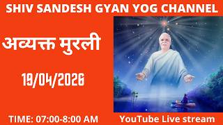🌹Avyakt  Murli  classes🌹Dated  22 APR  2025🌹7.00-8.00 AM  🌹