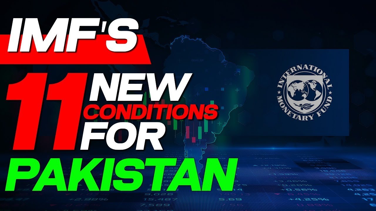 11 новых условий МВФ для Пакистана | Все для вашего бизнеса | Pakistan Connect