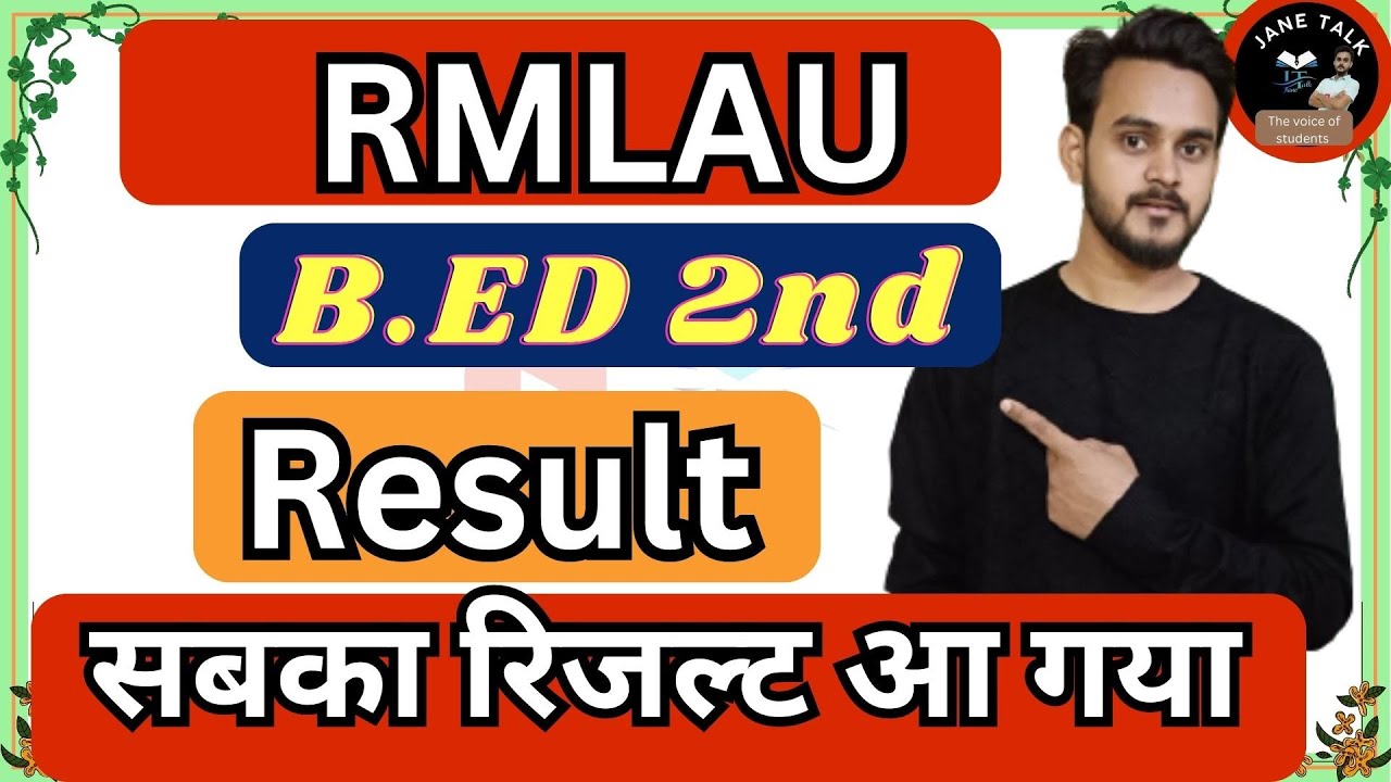rmlau-bed-second-year-result-declared-b-ed-rmlau-bed