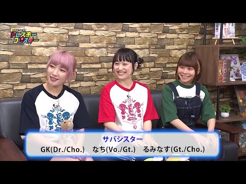 なち、人生はまだまだ続く」 レコ発 @新宿レッドクロス - YouTube