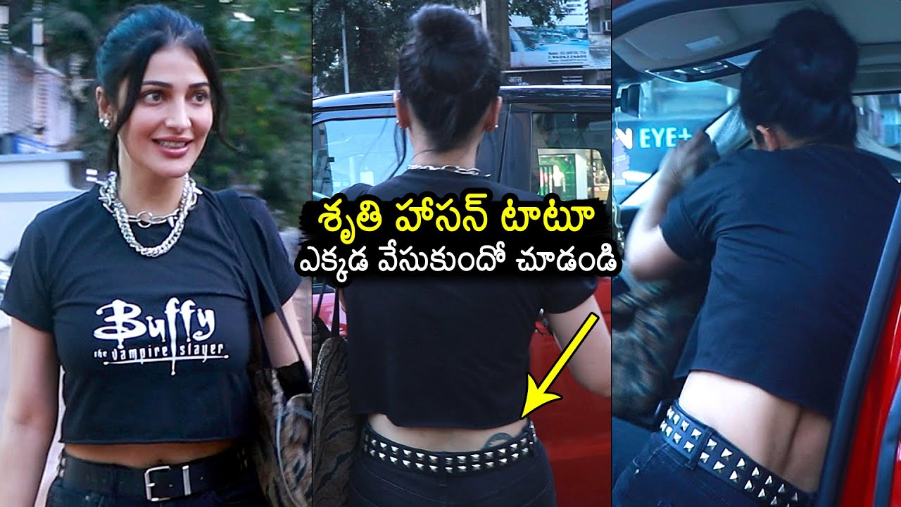 Shruti Haasan Tattoo Latest News Photos and Videos on Shruti Haasan Tattoo   ABP Desam