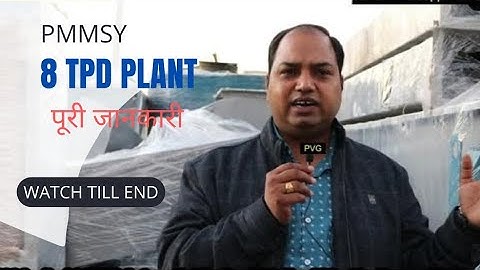 500 KG PER HOUR FLOATING FISH FEED PLANT WORKING AND MACHINERY