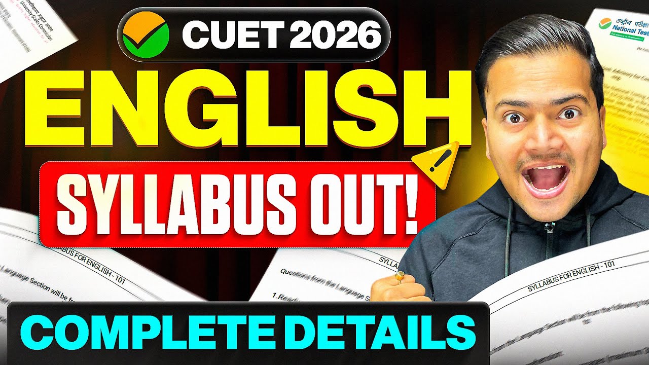 CUET 2026 English Official Syllabus Out 🔥 | Complete Preparation Strategy for Class 12 & Droppers✅