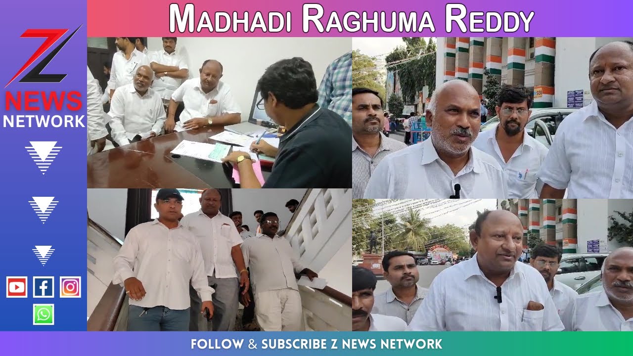 Madhadi Raghuma Reddy Filed His Parliamentary Constituency Application ...