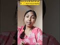 किराए के घर की दीवारें मेरी नहीं हैं... 😢 | Rent House Reality | Khushi Ki Diary#reallifevlog