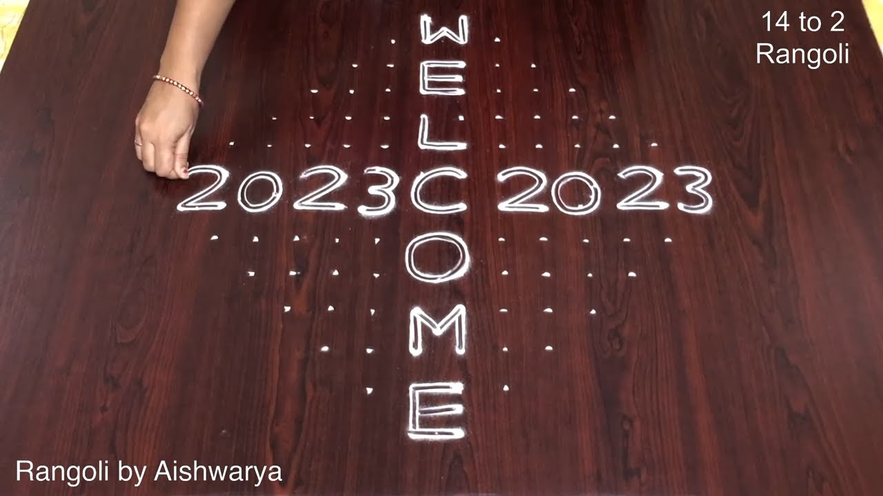 New Year 2023 Rangoli