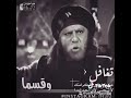 الزير سالم شجاعة ابن عباد و تصادمه مع كليب ابن ربيعه