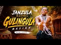 JANZULA MAYIKU SAYI GULINGULA MAYIKU BY BHUYA MEDIA 2026 