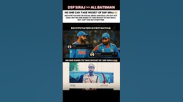 No One Can Take DSP Siraj’s Wicket! 🔥🤫