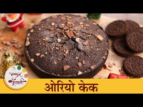      Oreo    Oreo Cake Recipe in Marathi   Chef Tushar