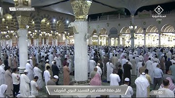تلاوة عذبة من سورة ق | عشاء الاربعاء ٧ ربيع الأول ١٤٤٣ هـ | الشيخ د. خالد بن سليمان المهنا