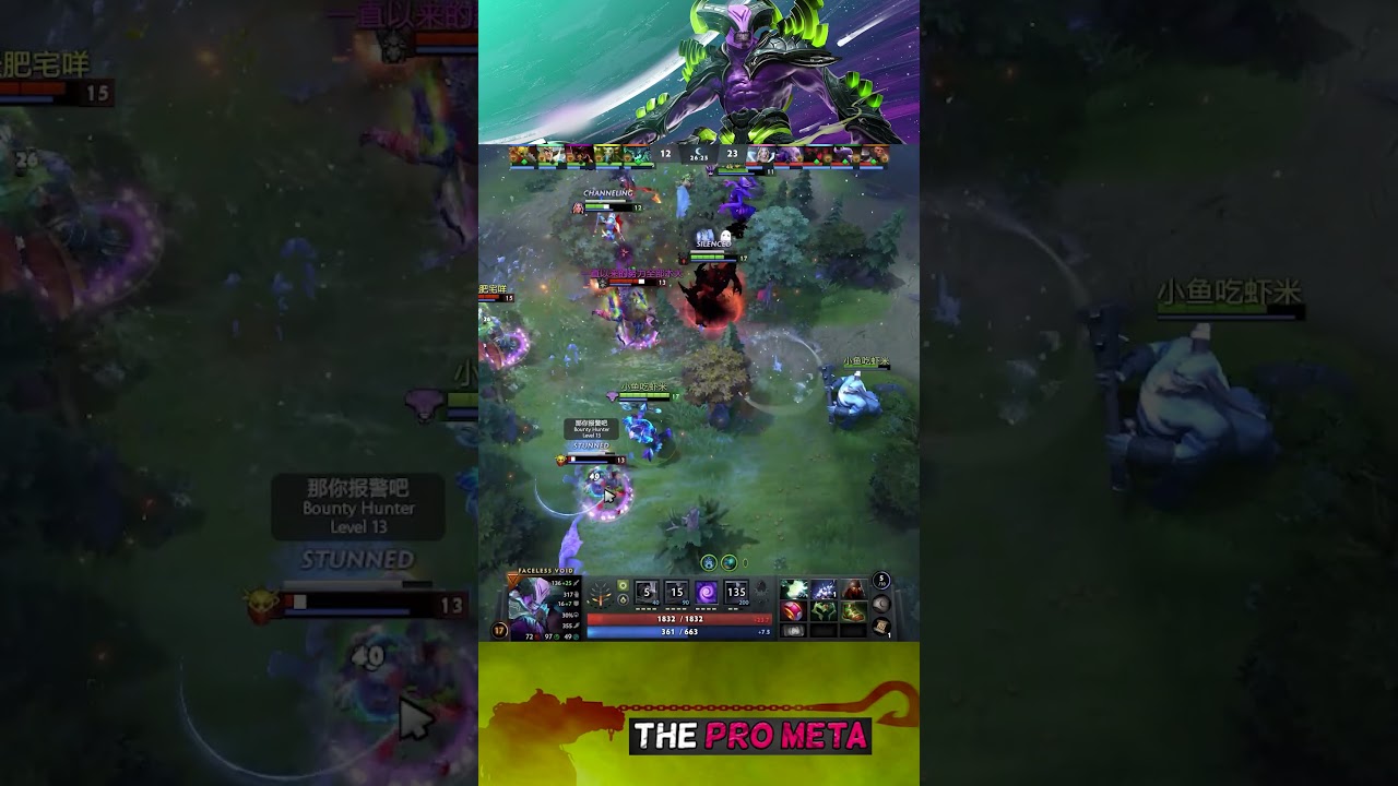 DOTA 2: Faceless Void Rampage🔥🔥