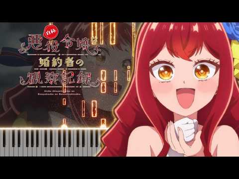 Magic - RLOEVE (Piano Solo) - Transcribed by A Pianost