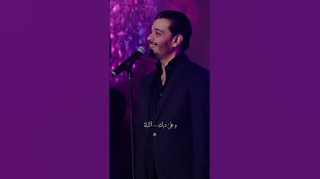 Nacimhaddad Aytaworldtour Legend 