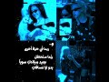 ماريتيي كل ع ام و انت بخييرر شوفي الوصفف   تايجو  تاكيز 