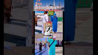pahunchna Darbar to kehne aaya salami hai Hindustan YouTube short video short video music duet