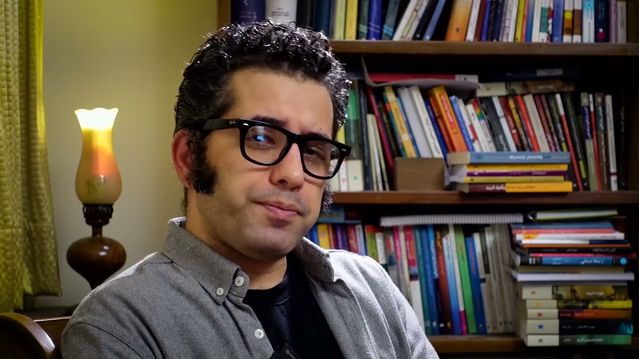 چرا در مقابل برخی افراد نمی‌توانیم خودمان باشیم؟ / دکتر پویان مقدم