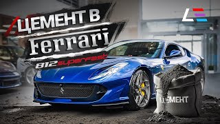 видео: #93 | Колхоз BMW M5 F90 | Усиление КПП GT-R R35 | Тесты Porsche Panamera | Москвич D3 картинка: #93 | Колхоз BMW M5 F90 | Усиление КПП GT-R R35 | Тесты Porsche Panamera | Москвич D3