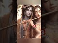 #har yug mai ham mil jayenge🤝🥹#radhakrishna✨#love❤️#shortvideo #@lord-4fk