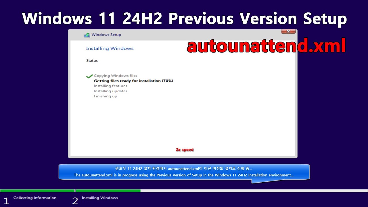 [EN] Windows 11 24H2 Previous Version Setup autounattend.xml