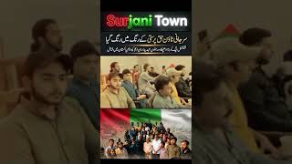 MQM PAKISTAN SURJANI TOWN #mqmpakistan #shortvideo #farooqsattar #shorts #short #mqm