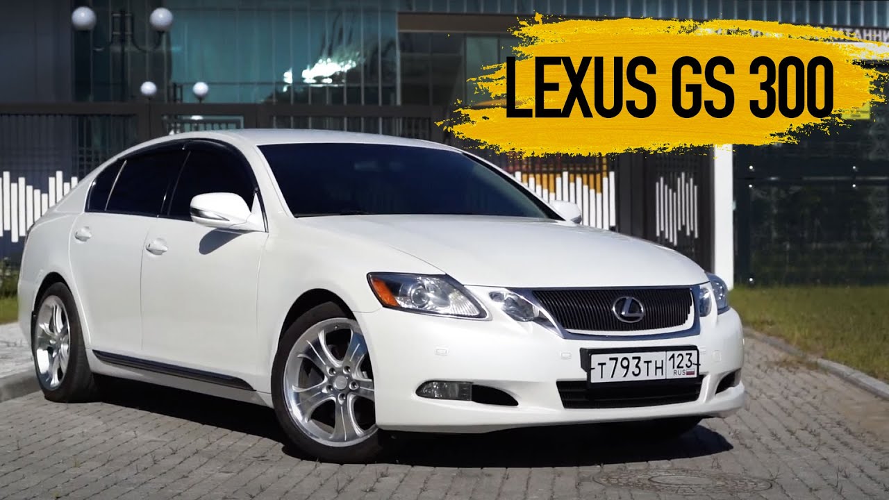 Lexus gs 300 2008