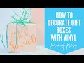 How To Decorate Mug Press Gift Box + How To Use Smart Vinyl