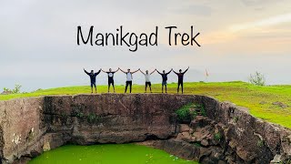 Manikgad Trek | माणिकगड  घेराकिल्ला | Amazing संह्यद्री