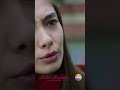 Neriman Macit Ten Uzak Durmalı Fatihharbiye Shorts 