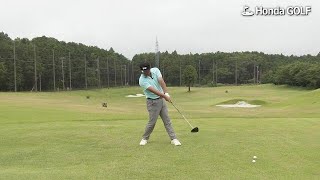 ドライバーの打ち方】コツがわかれば簡単！三觜プロ直伝の10要素