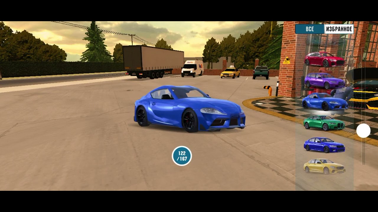 5 января 2026 г.