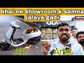 Angry Ola Customer set scooter on fire 🔥 in front of Ola Showroom 🥲 #olaelectric