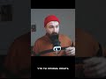 Ты сам выбрал это видео?