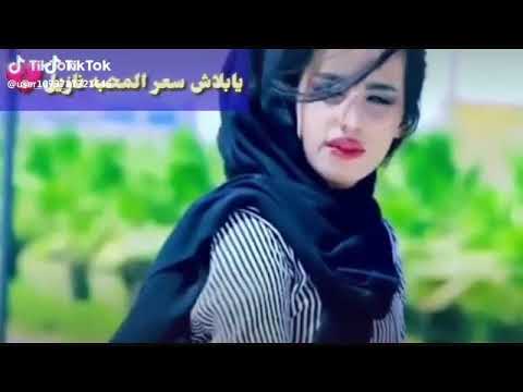 حالة واتس يابلاش سعر المحبه نازيل 