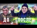 СЕРЕГА КИШКОБЛУД - ДО ТОГО КАК СТАЛ ИЗВЕСТЕН