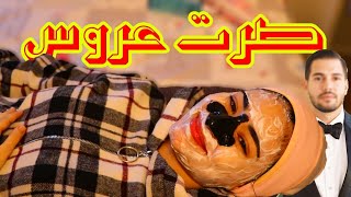 تجهيزات سيشن عيد ميلادي ال19?|صرت عروس?|Toty tube