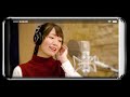 すずき デビューシングル / Wi-Fi fine MV（Full ver)