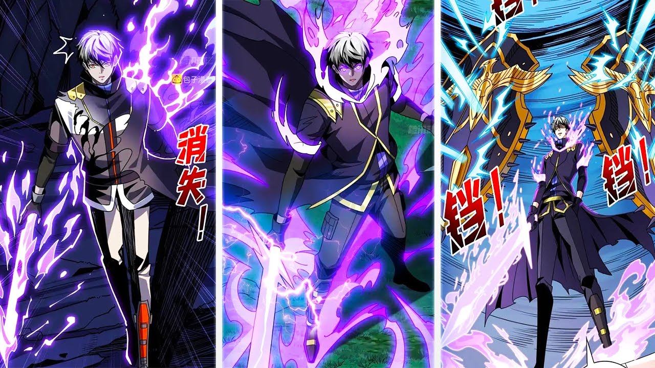 Starting the Apocalypse with an SSS+ King-Tier Account