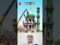 iam Musalman 🥺☝️😡 Alhamdulillah#motivation