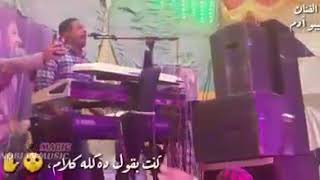 ياما كلموني عليك /بيبو آدم روعه💙💜حلات واتس اب روعه