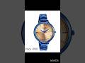 Amazon watch unboxing #shorts #viral #trending