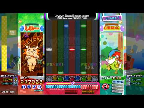 [Pop'n music 19 Tune Street] Chip'n Roll EX 37 ~ Dualshock 2