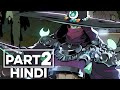 PASSING THE TEST | Hades II Early Access Hindi Gameplay Walkthrough Part 2
