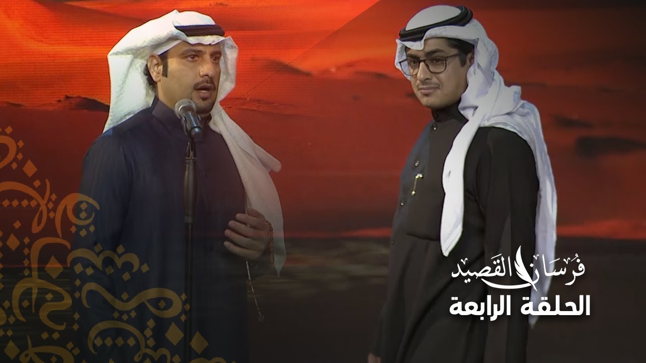 فلاح المورقي يواجه خالد الخالدي في المحاورة 1