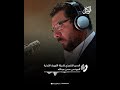 شركة الكهرباء الاردنية تحسم الجدل حول مضاعفة قيم الفواتير لشهري 1 و 2 شركة الكهرباء الاردنية تحسم الجدل حول مضاعفة قيم الفواتير لشهري 1 و 2