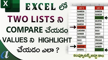 In Ms-Excel Compare Two Data Lists & Highlight Cells in Telugu || computersadda.com