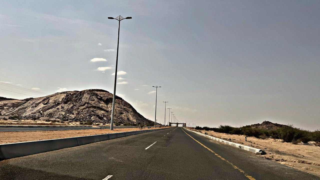 جولة في محافظة الامواه 